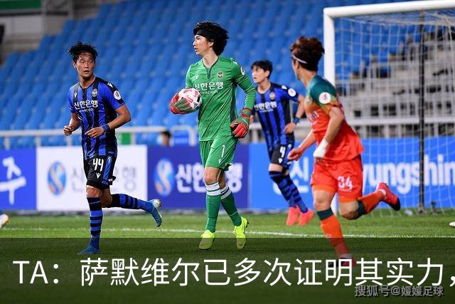 TA：萨默维尔已多次证明其实力，如转会曼联他将完成再次飞跃
